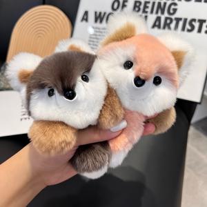 <span class=keywords><strong>Porte</strong></span>-clés en Fourrure de Lapin Rex Mignon Créatif Usine de Renard <span class=keywords><strong>Blanc</strong></span> en Peluche <span class=keywords><strong>Pompon</strong></span> <span class=keywords><strong>Porte</strong></span>-clés Mignon Kawaii Jouet en Peluche Animal Doux - Product Image 6