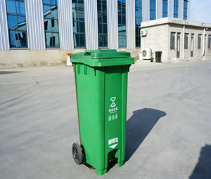 120L Outdoor-Mülleimer aus Kunststoff mit Pedal und Rädern. - Product Image 2