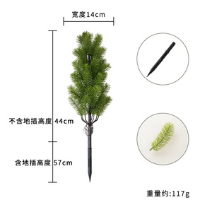 Árbol de Pino Artificial de 60 cm, Decoración de Jardín para Exteriores, Flores de Plástico Verdes, Decoración para el Hogar - Product Image 2