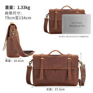 Dujiang Crazy Horse <b>Leather</b> <b>Briefcase</b> Genuine <b>Leather</b> Men's Messenger Bag Large Business Travel Shoulder Bag - Product Image 5