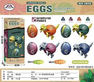 <span class=keywords><strong>Velociraptor</strong></span> Triceratops DIY montaje bloque de construcción Dinsaur juguetes educativos tornillo juguetes de plástico para niños - Product Image 6