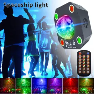 YSH led stage light 120 pattern spaceship led disco lighting sound control bar KTV home club laser effect light starry projector