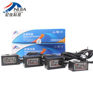 Nijia Solenoid Valve Coil 132009211620 Ac <b>Electric</b> Explosion Proof For Industrial Use - Product Image 2