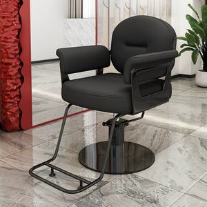 Wholesale Lift Hair Cutting Seat <b>Beauty</b> <b>Salon</b> <b>Chair</b> Professional Hairdressing Cheap Barber <b>Chairs</b> for Hair <b>Salon</b> Styling - Product Image 1