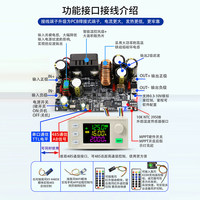 Alimentation CNC DC réglable XY12522, module abaisseur de tension 22A à courant constant, sortie 2000W, entrée DC 12-140V