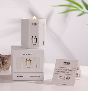 Günstige Handgemachte Duftkerzen aus Sojawachs Luxuriöse Glaskerzen & Raumduft Valentinstag-Geschenk - Product Image 5