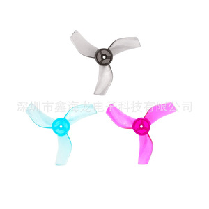 31mm Plastic Propeller M12199 3 Blade For <b>Drone</b> <b>Accessories</b> Racing <b>Drone</b> Parts - Product Image 5