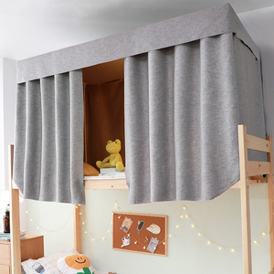 Ranza için düz renk yatak perdesi, gri/bej/lacivert seçeneğiyle, özel boyutlarda da mevcut, düz perdeler. - Product Image 5