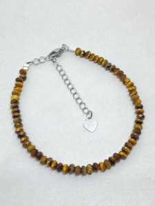 Yellow Tiger Eye <b>Bracelet</b> Natural Crystal Adjustable <b>Bracelet</b> Healing <b>Bracelet</b> Meditation Yoga Birthstone Friendship <b>Bracelets</b> - Product Image 3