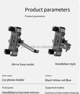 ที่บังแดดกันฝนขนาดเล็ก360หมุนได้อเนกประสงค์ที่ยึดแดชบอร์ดที่วางโทรศัพท์สำหรับรถยนต์ไฟฟ้าสำหรับ <span class=keywords><strong>iPhone</strong></span> - Product Image 6