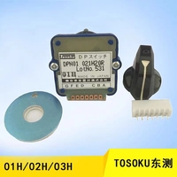 Localisateur de roue Tosoku, interrupteur rotatif DPP/DPN 01J 02J 03J 01N 02N 03N, machine CNC, AXIS BAND DIGITAL, CODED