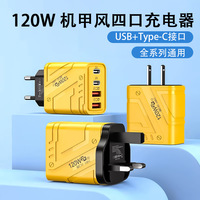 Chargeur rapide 120W avec prise EU US UK, 4 ports, 2 USB, 2 Type C, adaptateurs de téléphone, chargeur mural pour iPhone, téléphone portable Android, ordinateur portable