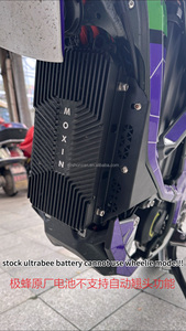 Kit de Conversión Plug and Play Moxin S1201000 para Motocicleta Eléctrica Surron Ultra Bee con Función Automática de <span class=keywords><strong>Wheelie</strong></span> - Product Image 4