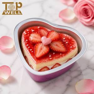 70x66x20mm 40ml Lila Umrandete Herzförmige Aluminiumfolie-Schale Einweg-Premium-Mini-Kuchenform mit Deckel für Hochzeitsfeier-Gastgeschenke Ailine - Product Image 4