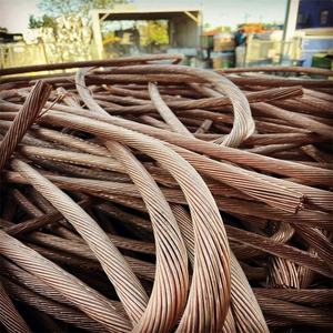 เครื่องโม่เศษทองแดง99% ลวดทองแดงเบอร์รี่ - Product Image 1