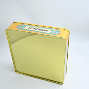 Custom Printed Eco-Friendly Recyclable Square Mooncake Tinplate Box UV Coated Food Grade <b>Storage</b> Mid-Autumn Festival Pastry Gift - Product Image 6