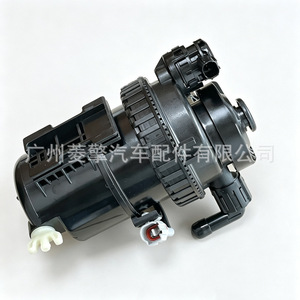 Ensemble de filtre à carburant Mitsubishi 1770A223 pour L200 Triton Pajero, pièce de rechange pour moteur diesel - Product Image 2