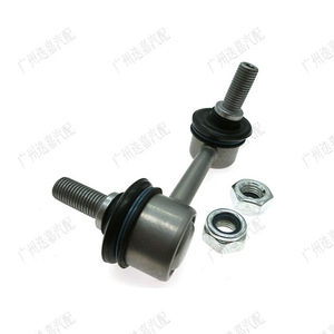Rotule de barre stabilisatrice avant Honda 51321-SNA-A02 pour système de suspension MacPherson Civic FA1 - Product Image 1