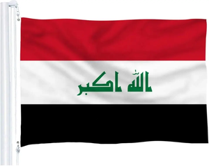 Venta al por mayor pequeño sin MOQ barato gran vuelo sublimación bandera nacional de Irak - Product Image 2