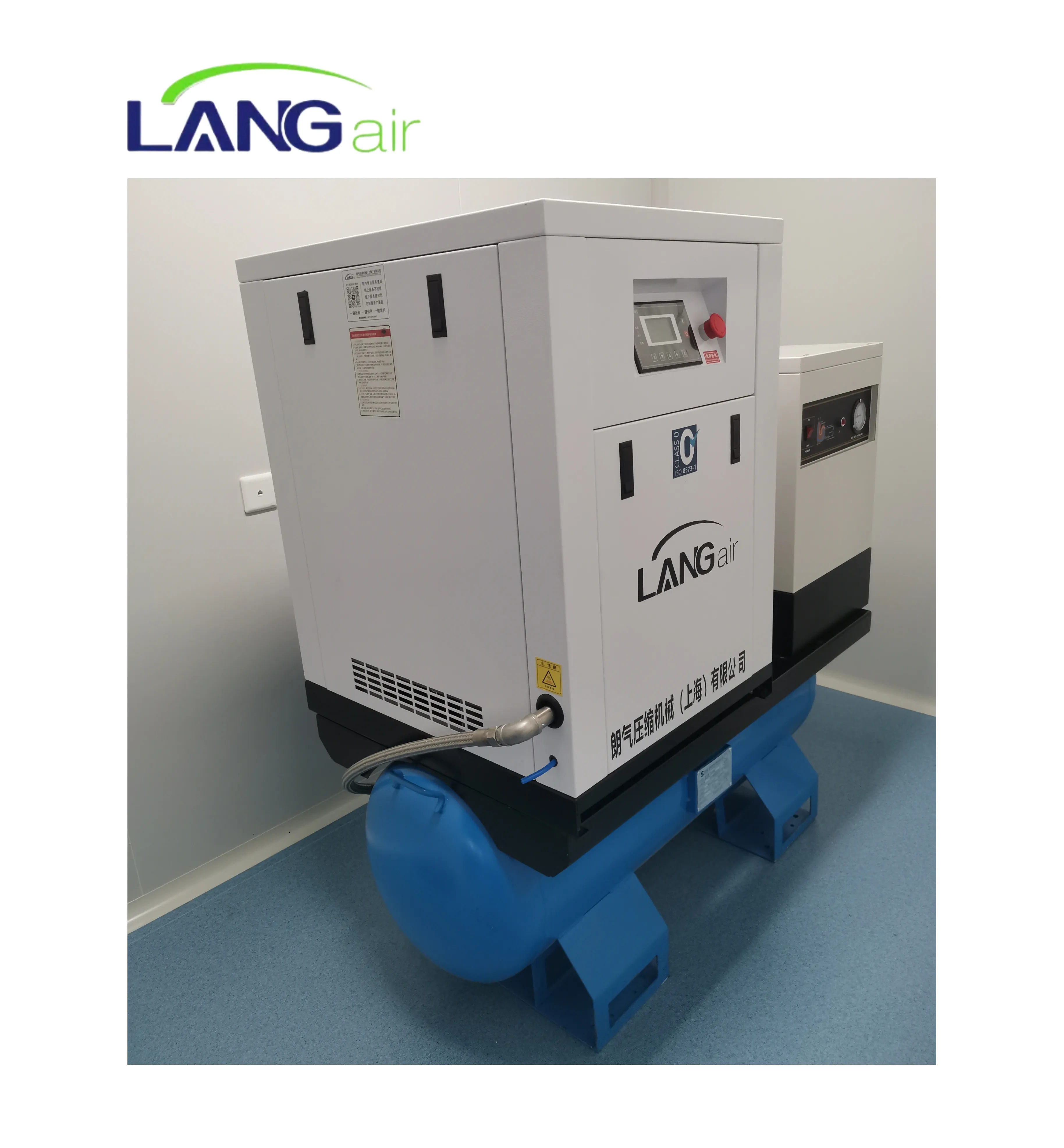 Langair cina eccezionale a bassa pressione industriale elettrico piccolo silenzioso compressore rotativo a vite 7.5Kw 10Hp