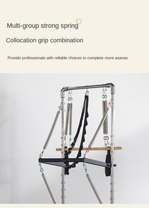 Torre <span class=keywords><strong>de</strong></span> Pilates Reformer <span class=keywords><strong>de</strong></span> Madera <span class=keywords><strong>de</strong></span> Roble Personalizada con Máquinas <span class=keywords><strong>de</strong></span> Medio Trapecio para Estudios <span class=keywords><strong>de</strong></span> Pilates - Product Image 3