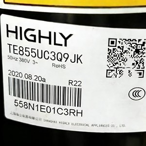 Compresseur Scroll Haili TE848RC3Q9JK TE855UC3Q9JK TE800RC3Q9JKW pour Réfrigération Industrielle - Product Image 2
