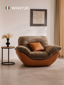 Poltrona Reclinabile di Design Nordico, Moderna e Minimalista, in Pelle Premium per Soggiorno e <span class=keywords><strong>Camera</strong></span> da Letto - Product Image 3