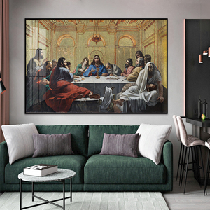 Một Mới Có Trên Các Cuối Cùng Bức Tranh Độc Đáo Tôn Giáo Tường Nghệ Thuật Cho Trang Trí Nội Thất Hình Ảnh In Vải Và Áp phích Phòng Giường - Product Image 6