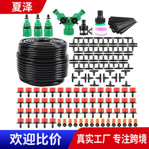 Kit de Riego por Goteo de 50m, PVC Negro ABS, Sistema de Jardín Automático con Ahorro de Agua - Product Image 1