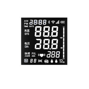 Custom VA Negative <strong>7</strong> <strong>Segment</strong> <strong>LCD</strong> <strong>Display</strong> with Metal Pins TN Type VA <strong>LCD</strong> Module VA <strong>LCD</strong> <strong>Segment</strong> <strong>Displays</strong> - Product Image 1
