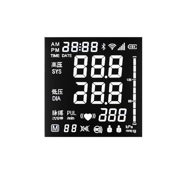 Custom VA Negative 7 Segment LCD Display with Metal Pins TN Type VA LCD Module VA LCD Segment Displays