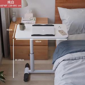 KELLY Small Table for Lifting and Lowering Bedrooms Simple Bedside Deskstudy Deskdormitorysimple Lazy Computer <b>Desk</b> - Product Image 5