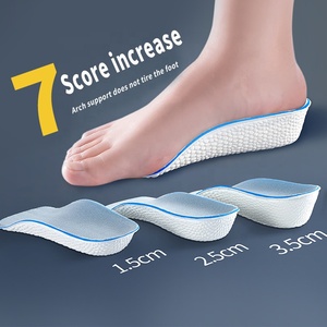 1.5-3.5CM EVA orthopédique soutien de la voûte plantaire <span class=keywords><strong>semelle</strong></span> Invisible hauteur augmentant doux élastique léger ascenseur pour hommes chaussures pour femmes - Product Image 1