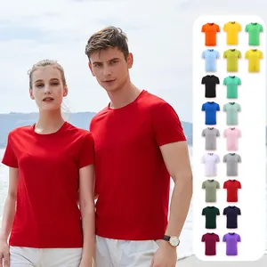 2023 Casual al por mayor personalizado liso blanco Color sólido Camiseta de punto 95% algodón 5% Elastano 180G Camisetas cuello redondo de hombre a granel