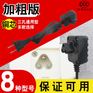 Chauffe-mains avec cordon d'alimentation, prise à trois trous, arrêt automatique, chargeur, utilisable avec une bouillotte - Product Image 4