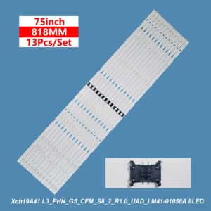 Retroiluminación TV LED STRIP 8LED para N75FU7V032ZC Reparación de retroiluminación de TV - Product Image 6