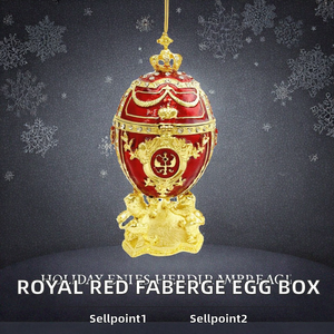 กล่องเครื่องประดับรูปไข่ฟาแบร์เช่รัสเซียโบราณสีแดงทองเหลืองขนาดใหญ่ ตกแต่งมงกุฎ ประดับด้วยสีสัน ใช้ตกแต่งบ้าน เหมาะสำหรับเทศกาลอีสเตอร์ - Product Image 2