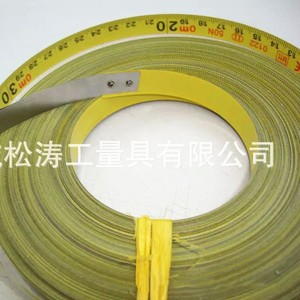 Songchuang Self Winding Tape Measure 30m Stainless Steel Blade Metric Automatic Return Plastic Case Measuring Ruler - Product Image 2