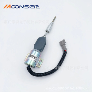 Vanne solénoïde MoonsEir 3354943 pour le contrôle du gaz des générateurs diesel - Product Image 1