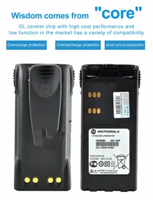 Batterie lithium-ion originale pour HNN9013D compatible avec PR860 / PRO5150 / MTX850 / GP340 / HT1500 / GP338 / GP140 / GP128 Ra - Product Image 1