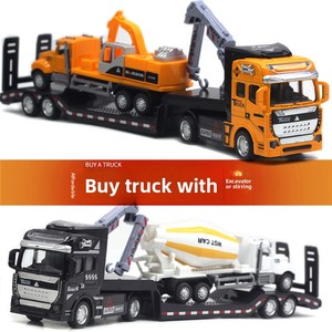 Camión <span class=keywords><strong>de</strong></span> transporte <span class=keywords><strong>de</strong></span> plataforma plana <span class=keywords><strong>de</strong></span> plástico ABS a escala 1:50, varios modelos <span class=keywords><strong>de</strong></span> 33CM para juguetes, camión <span class=keywords><strong>de</strong></span> escalera <span class=keywords><strong>de</strong></span> 110V, excavadora para mayores <span class=keywords><strong>de</strong></span> 14 años - Product Image 5