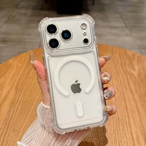 Coque de téléphone portable en acrylique rigide à quatre coins, très vendue, pour 17 Pro Max, avec découpe précise, transparente, magnétique - Product Image 1