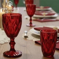 Coupe à vin vintage en verre couleur unie, fabriquée à la machine, gobelet personnalisé gaufré, verrerie rétro européenne, pour mariage et fête