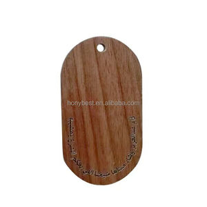 Pendentif en bois de <span class=keywords><strong>noyer</strong></span> arabe Allah personnalisé Étiquettes de cadeau en bois massif Ornement suspendu avec trous pour étiquettes volantes Amulettes - Product Image 1