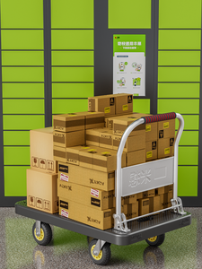 Carros de Plataforma Pequeños de Nailon a Precio de Mayoreo, Adecuados para Usos como Entrega Exprés y Transporte de Agua Embotellada - Product Image 5