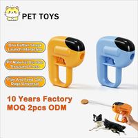 Distributeur de nourriture pour animaux de compagnie, jouet interactif pour chien et chat, lanceur de friandises lyophilisées à un bouton, distributeur de collations pour petits et moyens animaux