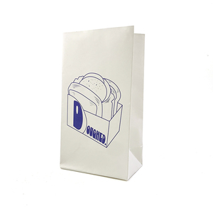 Sac en papier biodégradable et recyclable, esthétique et tendance, avec logo, sans <span class=keywords><strong>cordon</strong></span>, pour <span class=keywords><strong>boulangerie</strong></span>, pâtisserie, et restaurants de burgers (vente en gros) - Product Image 1