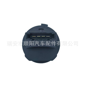 Regulador de Ventilador 7L0 907 521B para Reparación y Reemplazo de Piezas Automotrices, Nuevo Modelo Sy-181 - Product Image 2