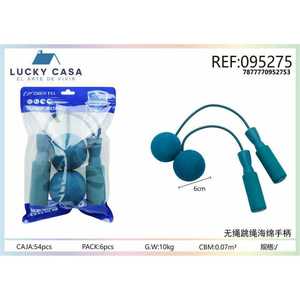 Corda digitale Cordless per saltare per allenamento Fitness pesante in PVC velocità per saltare la corda in legno manici elettronici acquisto alla rinfusa disponibile - Product Image 1