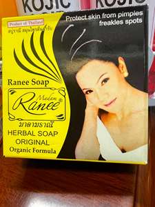 Ranee Organic Whitening Kojic Acid Tamarind Honey Bar <b>Soap</b> Herbal Formula Moisturizing for All Skin Types - Product Image 5